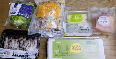 사진후기 대표 이미지