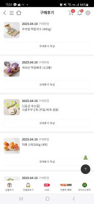 사진후기 대표 이미지