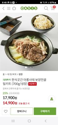사진후기 대표 이미지