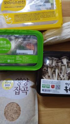 구매후기 사진