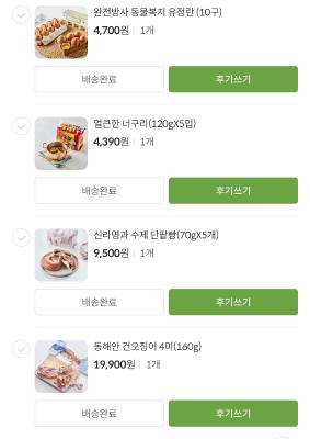 사진후기 대표 이미지
