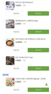 사진후기 대표 이미지