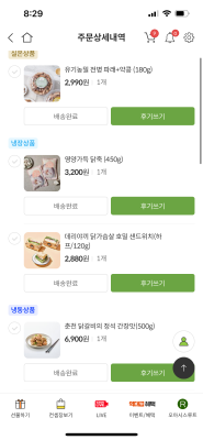 사진후기 대표 이미지