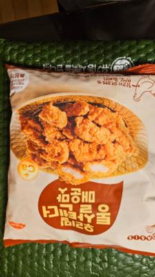 상품평 이미지