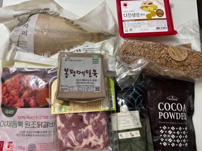 구매후기 사진