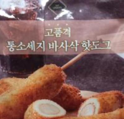사진후기 대표 이미지