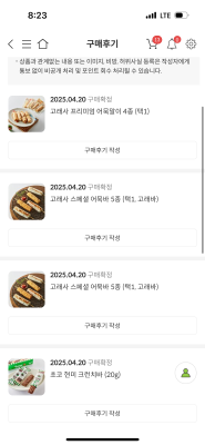 사진후기 대표 이미지