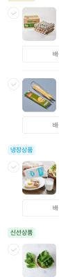 사진후기 대표 이미지