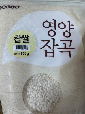 사진후기 대표 이미지