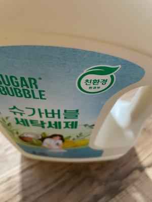 상품평 이미지
