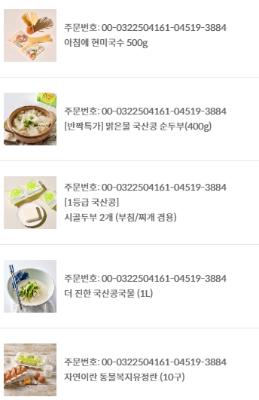사진후기 대표 이미지