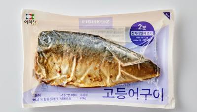 사진후기 대표 이미지