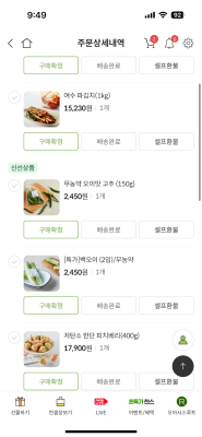 사진후기 대표 이미지
