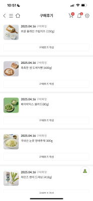구매후기 사진