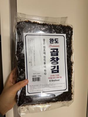 구매후기 사진
