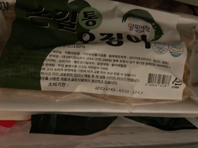 사진후기 대표 이미지