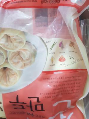 상품평 이미지
