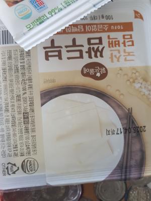 사진후기 대표 이미지