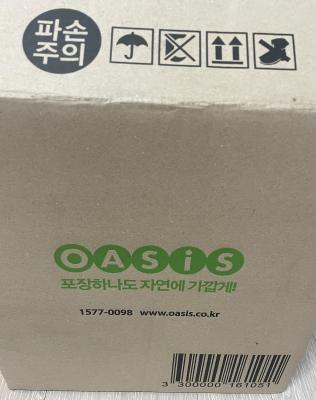 사진후기 대표 이미지