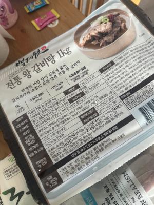 사진후기 대표 이미지