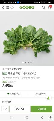 사진후기 대표 이미지