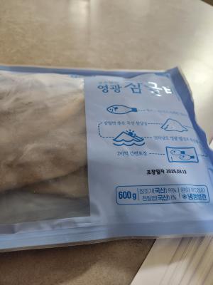 상품평 이미지