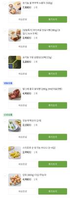 사진후기 대표 이미지