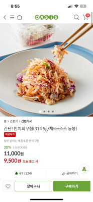 사진후기 대표 이미지