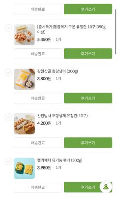사진후기 대표 이미지