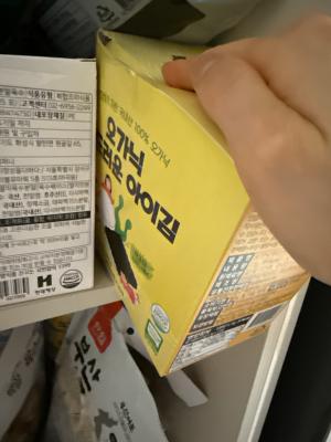 상품평 이미지
