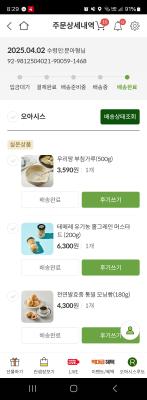 사진후기 대표 이미지