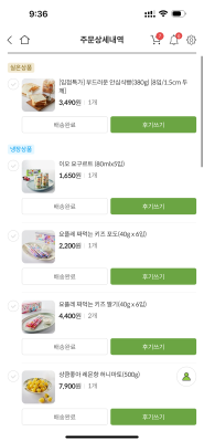 사진후기 대표 이미지