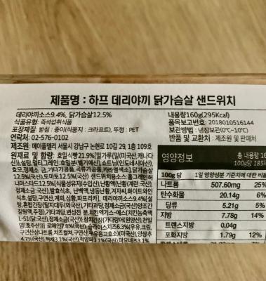 상품평 이미지