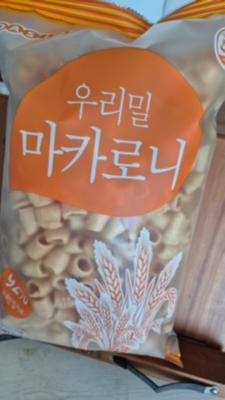상품평 이미지