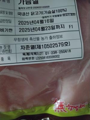 사진후기 대표 이미지