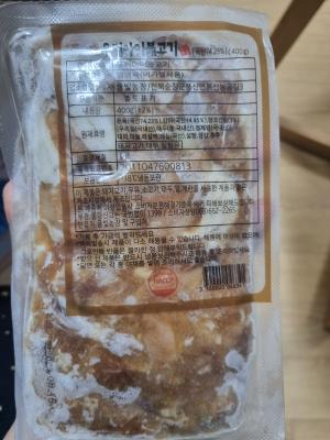 상품평 이미지