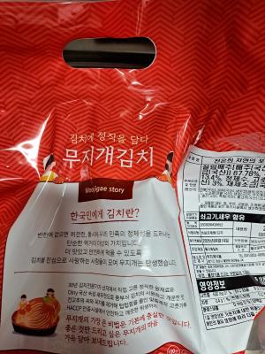 상품평 이미지
