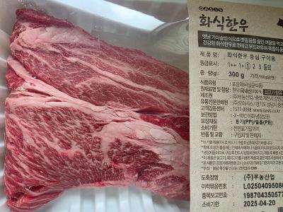 구매후기 사진