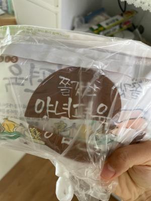 구매후기 사진