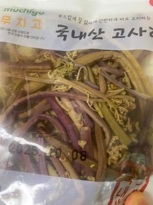 사진후기 대표 이미지