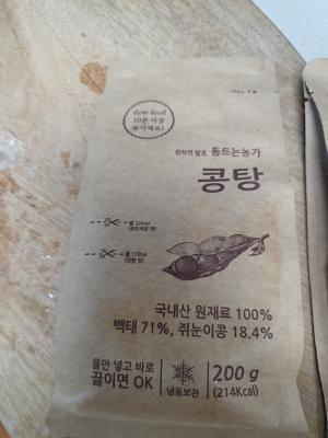 사진후기 대표 이미지