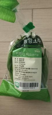 사진후기 대표 이미지