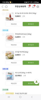 사진후기 대표 이미지