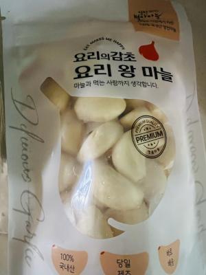 상품평 이미지