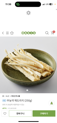사진후기 대표 이미지