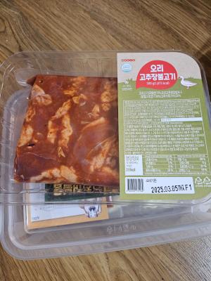 구매후기 사진