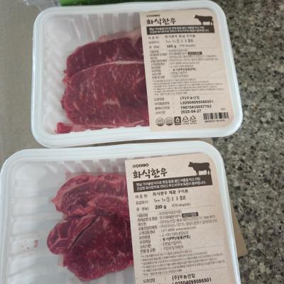 구매후기 사진