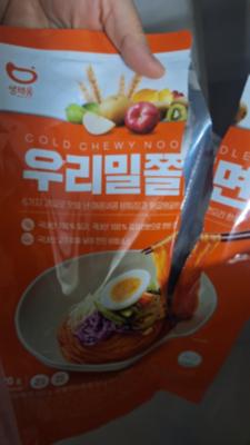 사진후기 대표 이미지