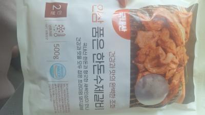 구매후기 사진