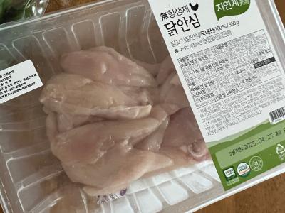 상품평 이미지
